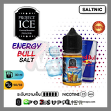  Energy Bull ( Red Bull Lạnh ) By Project Ice Salt Nic 