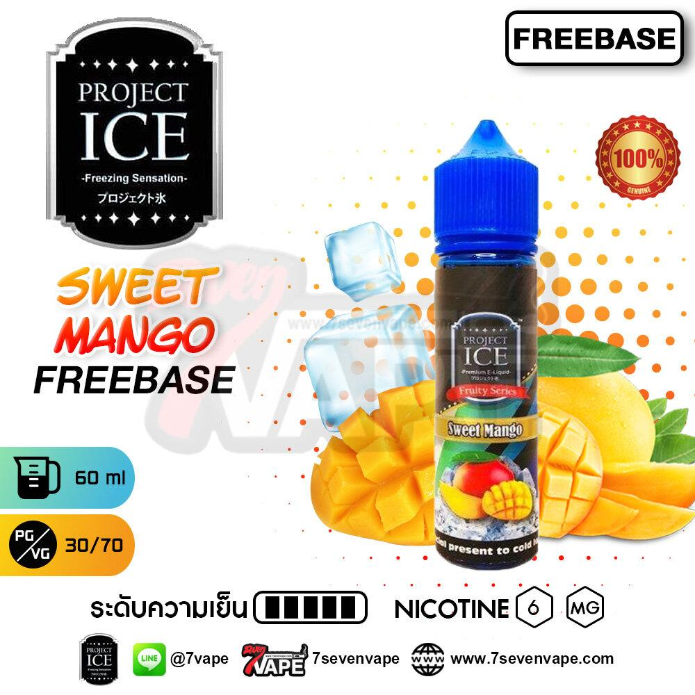  Sweet Mango ( Xoài Lạnh ) By Project Ice Freebase 