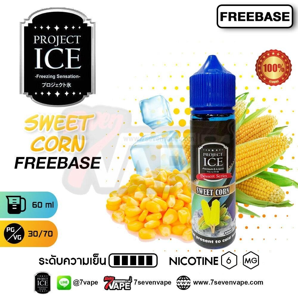  Sweet Corn ( Bắp ) By Project Ice Freebase 