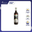 Giấm Balsamic Monini 500ml (Italy)