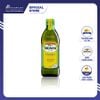 Dầu Oliu Extra Virgin Monini 500ml - Nhập Khẩu Ý | Monini Classico Extra Virgin Olive Oil 500ml