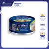 Cá Ngừ Cắt Khúc Ngâm Dầu Ô Liu Sealect 150g - Nhập Khẩu Thái Lan | Sealect Tuna Steak in Olive Oil 150g