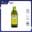 Dầu Oliu Nguyên Chất Monini Extra Virgin 750ml (Italy)
