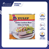 Thịt Gà Hộp Tulip 340g - Nhập Khẩu Đan Mạch | Tulip Chicken Luncheon Meat 340g