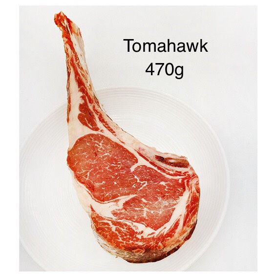  토마호크 스테이크 (호주산) 470g / Tomahawk Steak 