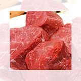  육회 커팅 300G (홍두깨살 / 호주산냉장) THỊT MÔNG BÒ ÚC TƯƠI (CẮT SỢI)  [Beef] 