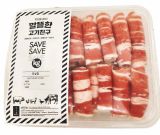  우삼겹 / BA CHỈ BÒ (1KG) [Beef] 
