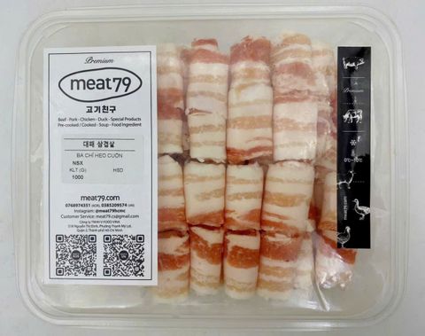  대패삼겹살 / BA CHỈ HEO CUỘN (1KG)[ Pork] 