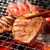  우설 슬라이스 (캐나다산) / LƯỠI BÒ CANADA (Slice) (500g) [Beef] 