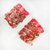  소고기 국거리 / THỊT BÒ CẮT SOUP (500g) [Beef] 