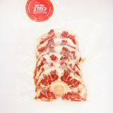  소꼬리 슬라이스 / ĐUÔI BÒ (Slice) (500g) [Beef] 