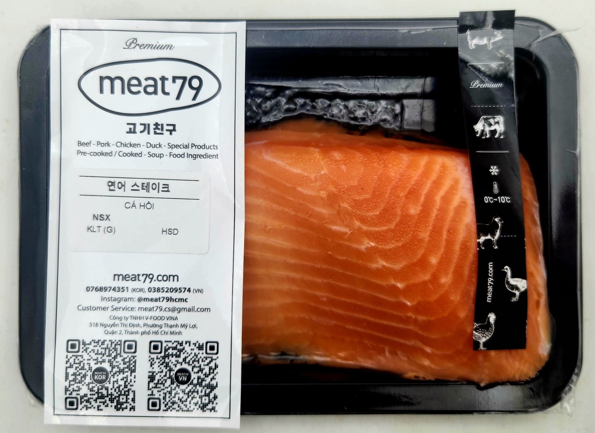  연어 스테이크 CÁ HỒI 280G 
