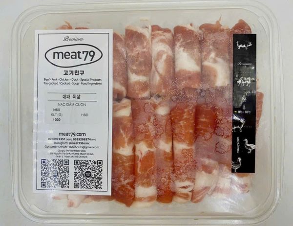  대패목살말이 / NẠC DĂM CUỘN (1KG)[ Pork] 