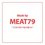  숙성 삼겹살 간장마늘 (양념육) / BA CHỈ HEO TƯƠI SỐT TƯƠNG (500) [Pre-cooked] 