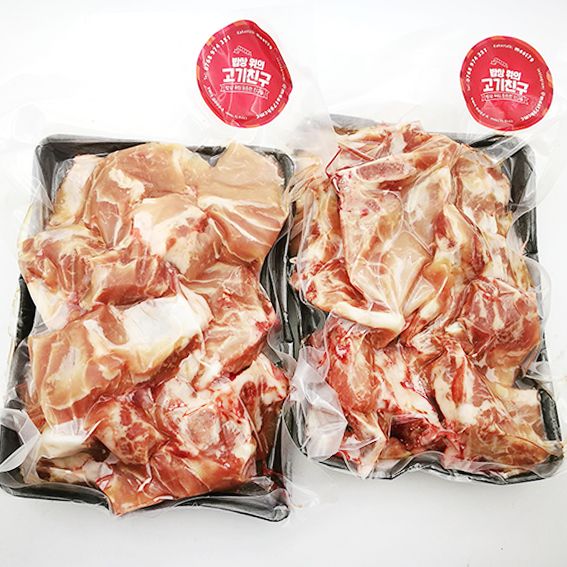  돼지 등뼈 / XƯƠNG NON COT LET (1kg) [Pork] 