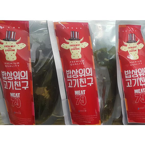  소고기 미역국 / SOUP Rong Biển Thịt Bò / 1 PACK [SOUP] 