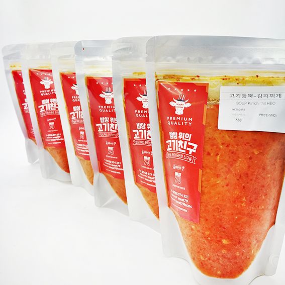  김치찌개 / SOUP Kimchi thịt heo / 1 PACK [SOUP] 