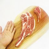  양갈비 숄더랙 프렌치드 / SƯỜN VAI CỪU (Shoulder Rack Frenched) 1kg [Lamb] 