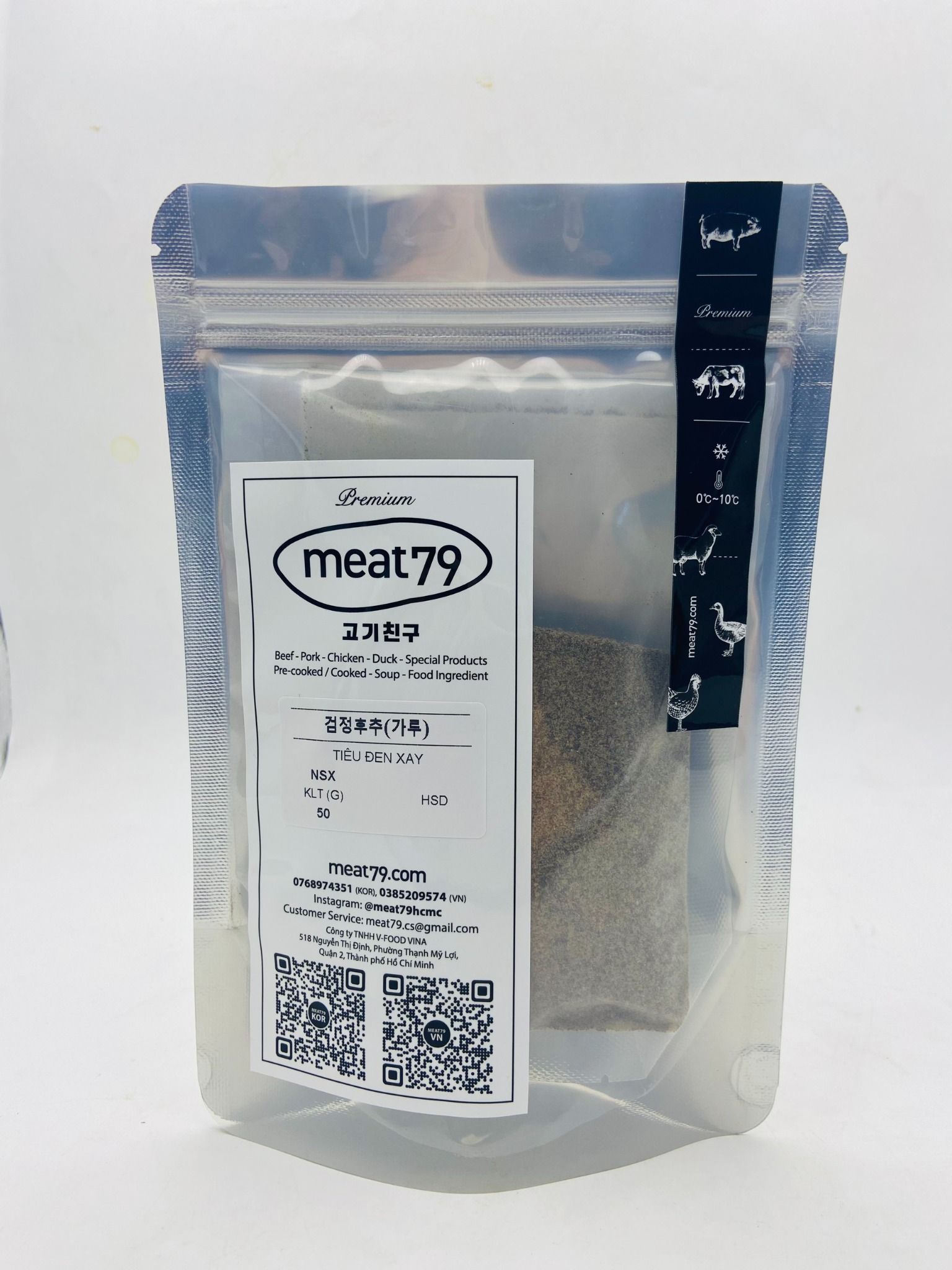  FL_검정후추(가루) 50g_TIÊU ĐEN XAY 50g [FOID] 