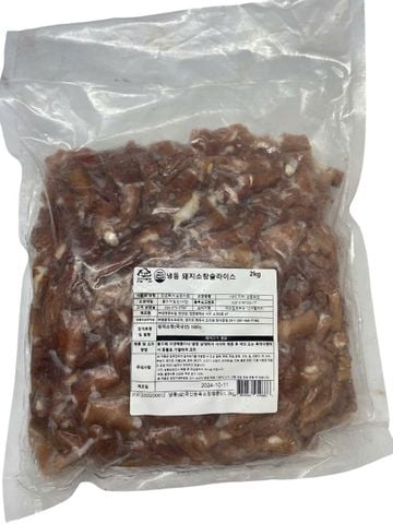  완숙커팅소창 PHÈO NON HÀN QUỐC (ĐÃ SƠ CHẾ) 2KG/TÚI  [Pre-cooked] 