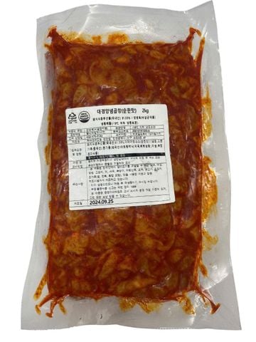  양념곱창 LÒNG HEO SỐT CAY 2KG/TÚI  [Pre-cooked] 