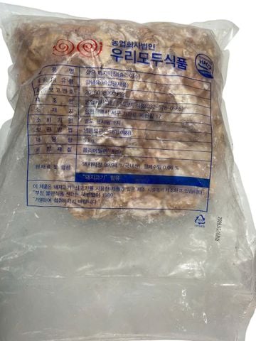  자숙막창 THÚ LINH HEO HÀN QUỐC (ĐÃ SƠ CHẾ) 1KG  [Pre-cooked] 