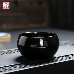 Chén trà Hạ Phong
