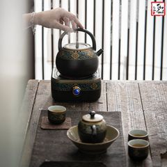 Bếp Gốm Sứ Hồng Ngoại Hoa Văn Phong Cách Nhật - Pha Trà Cà Phê