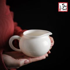 Tống trà sứ Bạch Định