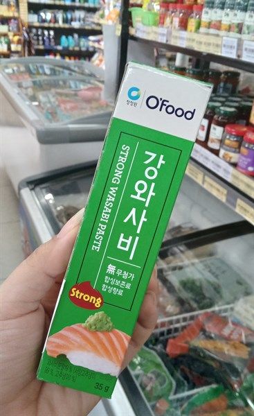 Mù tạt Wasabi cay mạnh O'Food 35g
