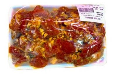 Bò kho gừng sả SBF 500gr