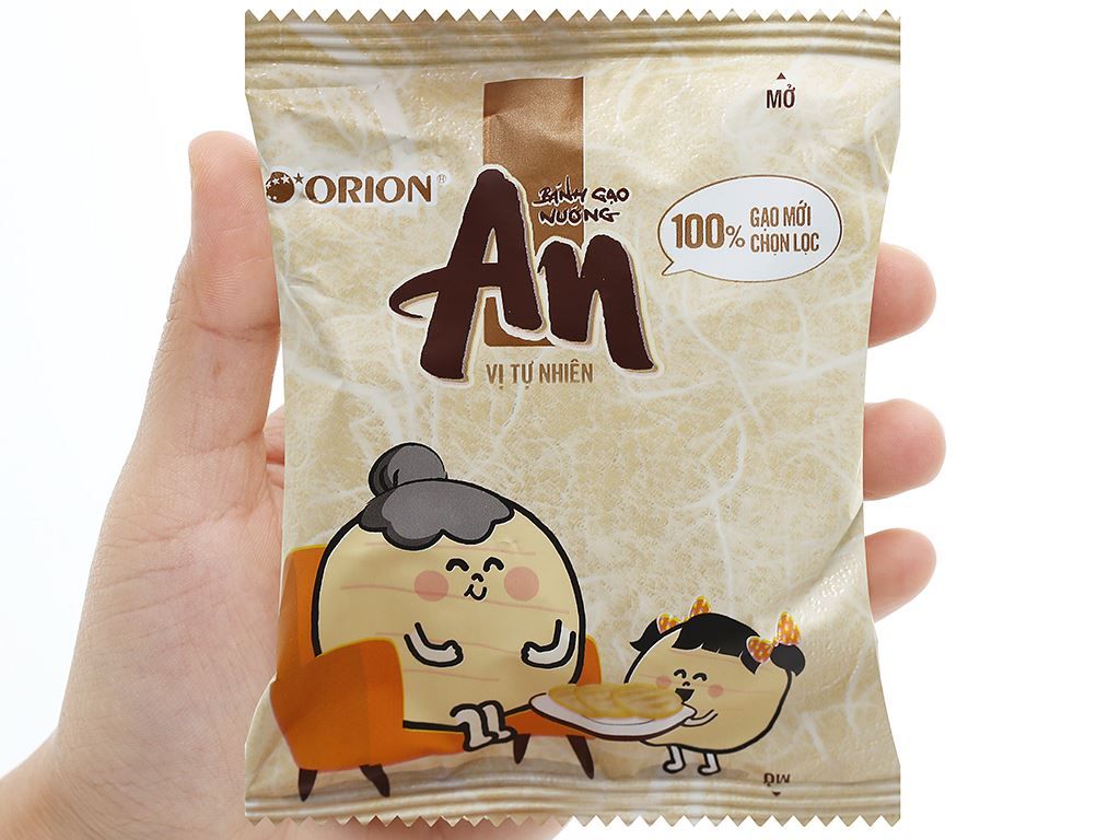Bánh Gạo An (Vị tự nhiên) - Gói 151g