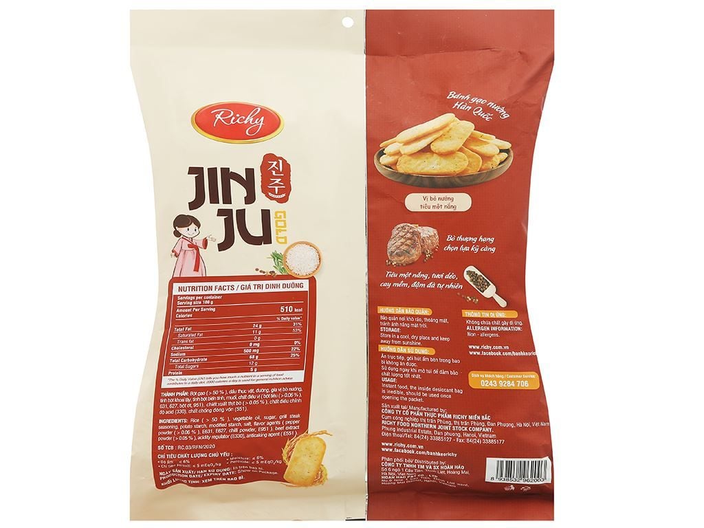 Bánh Gạo Richy Jinju (Vị Bò nướng tiêu) - Túi 134g