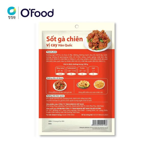 Sốt gà chiên vị cay Hàn Quốc O'Food 120g