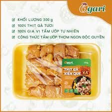Thịt xiên que Ogari 300gr/khay