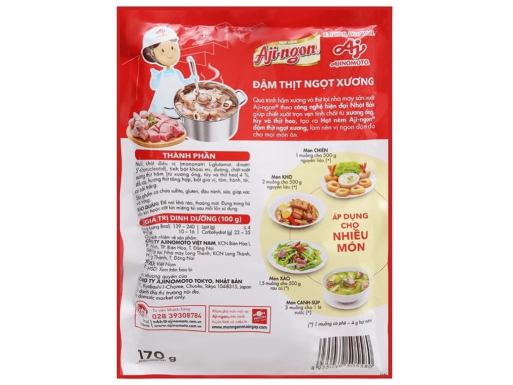 Hạt Nêm Heo Ajingon Gói 170g