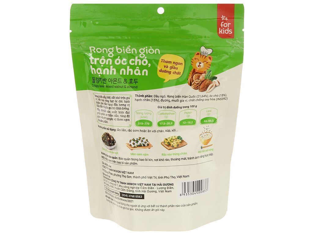 Rong biển giòn trộn óc chó, hạnh nhân O'food Gói 30g