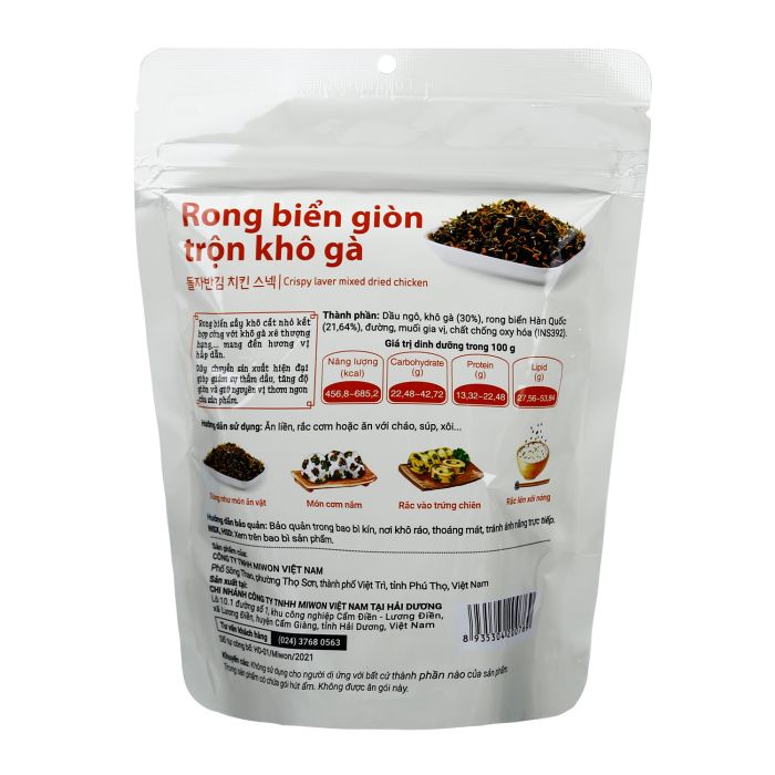 Rong biển giòn trộn khô gà O'food Gói 30g