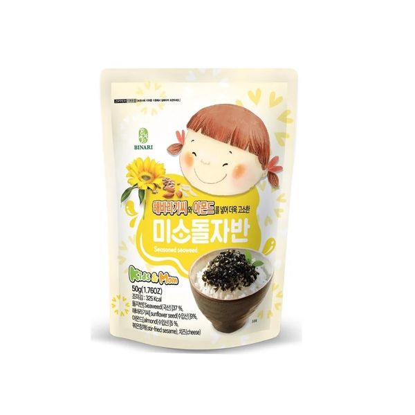 Rong biển em bé cười hạt hướng dương, hạnh nhân 50g (30/T)