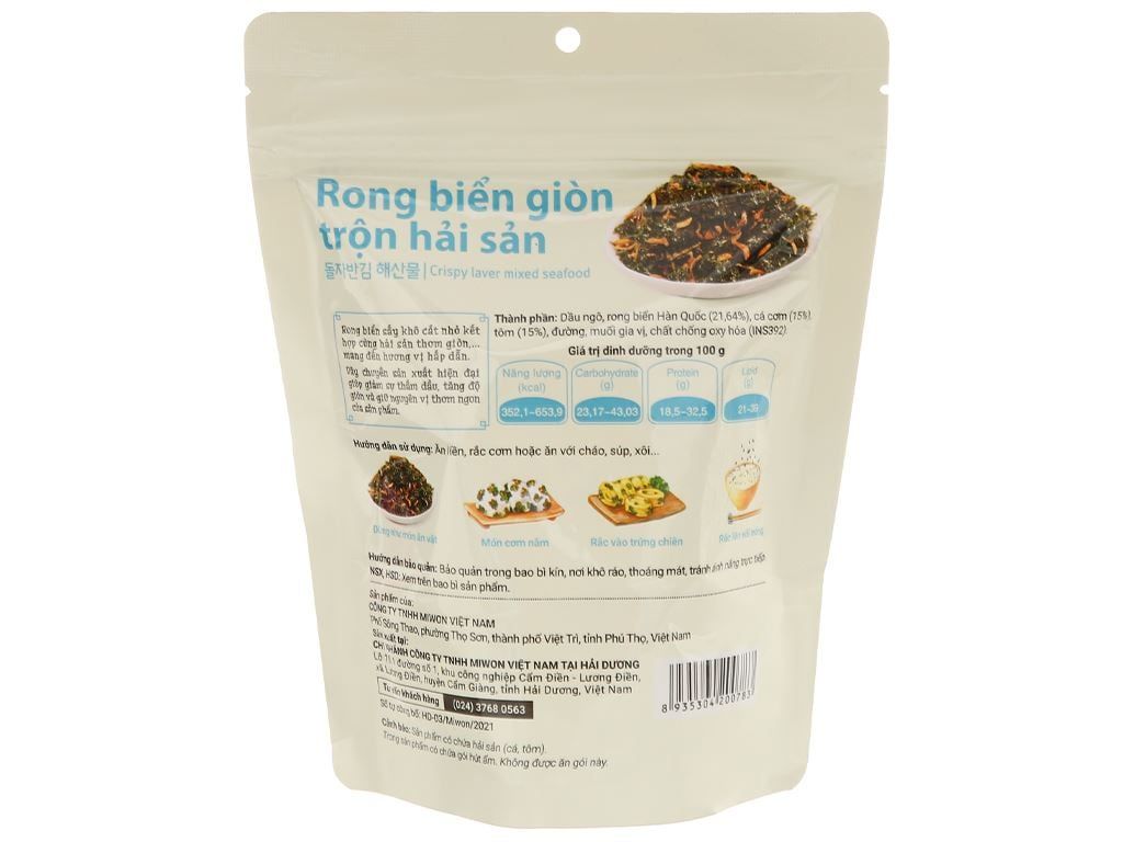 Rong biển giòn trộn hải sản O'food Gói 30g