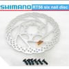  Đĩa phanh xe đạp SHIMANO SM-RT56 