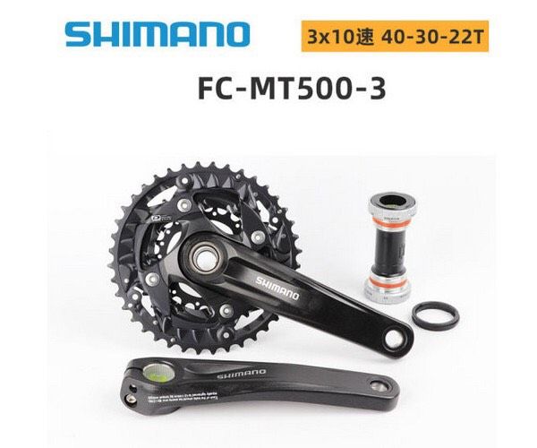 Đùi đĩa Shimano MT500  22-30-40T trục rỗng (kèm BB) 