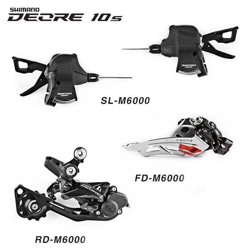  Mini groupset M6000 