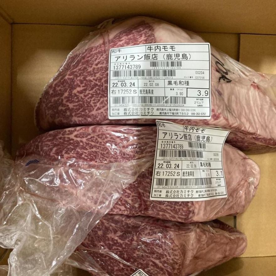 Satsumagyu Wagyu Topside A5+ Thịt nạc đùi bò Wagyu A5+ PGF ASIA