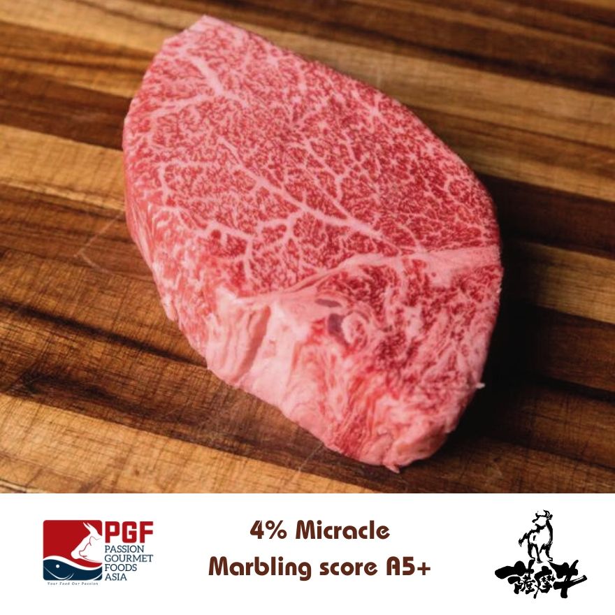 Satsumagyu Wagyu Tenderloin A5+ Thịt thăn nội Wagyu A5+ PGF ASIA