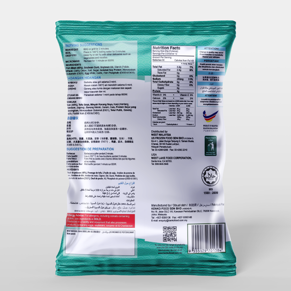 Đậu Hủ Hải Sản Kenko 500g - Kenko Seafood Tofu 500g