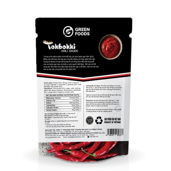 Sốt Tokbokki Vị Truyền Thống 230g