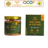  Đông Trùng Hạ Thảo Sấy Thăng Hoa Đặc Biệt 