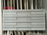  25*50 RT5012 Gạch ốp tường trang trí 