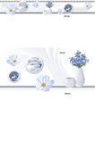  30*60 09197 Gạch ốp tường men bóng Điểm Prime 